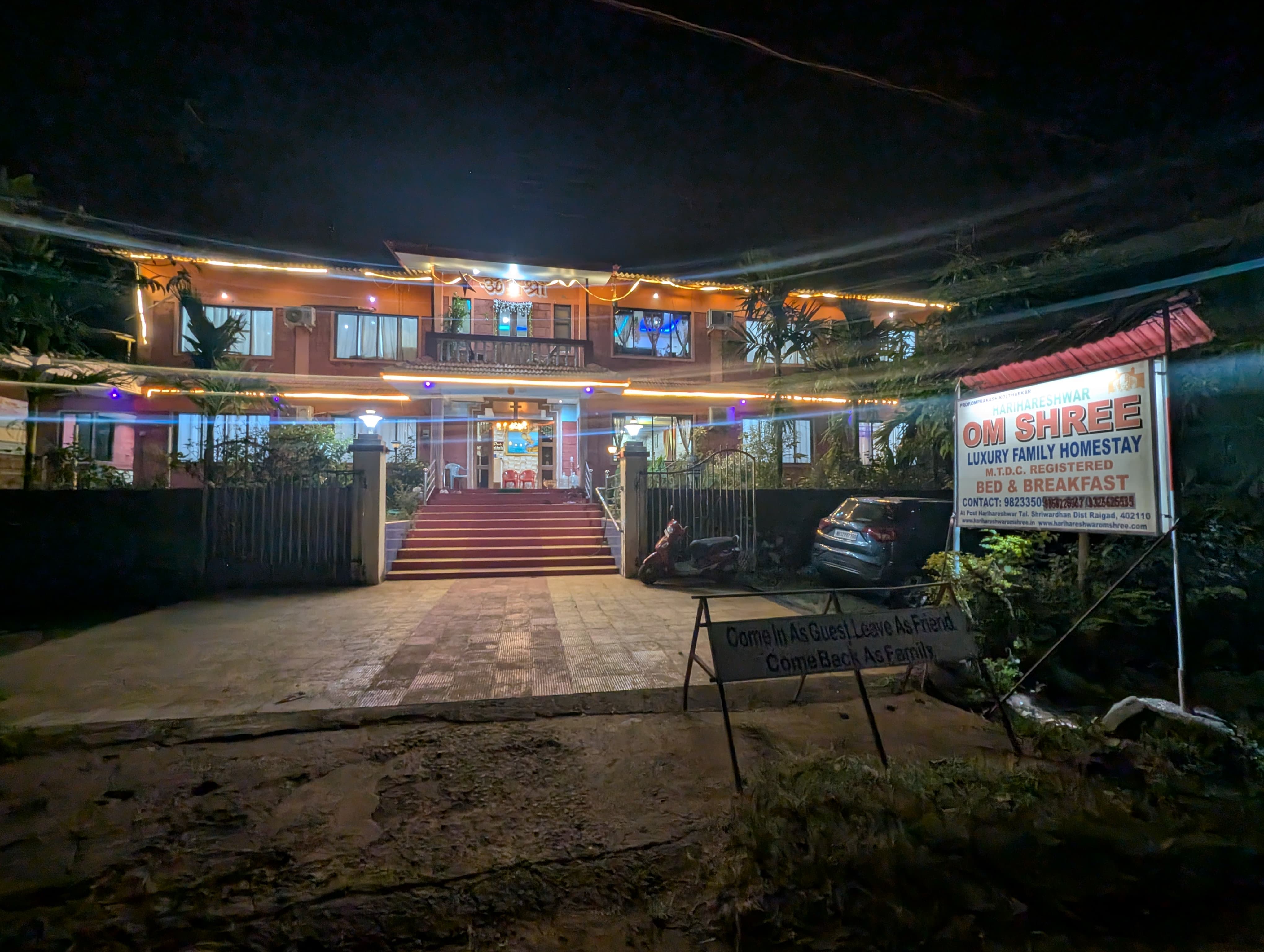 Majhe Ghar gallery image 19